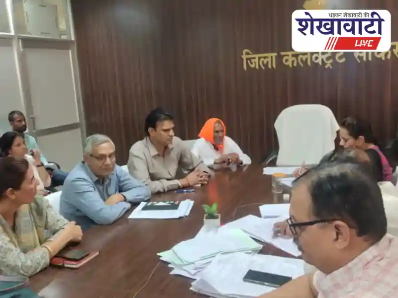 sikarnews jansunwai