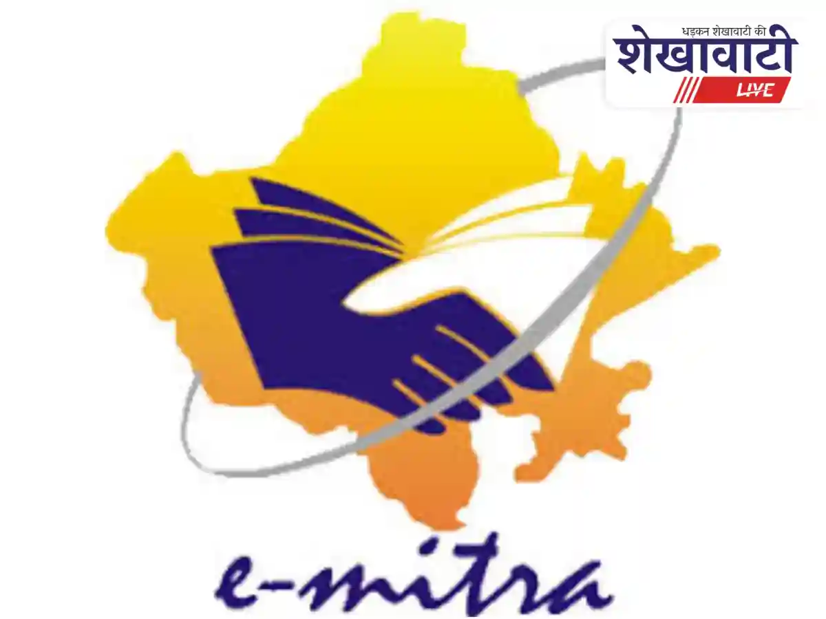 13 Emitra kiosks inspected in Singhana block, 2 found irregular