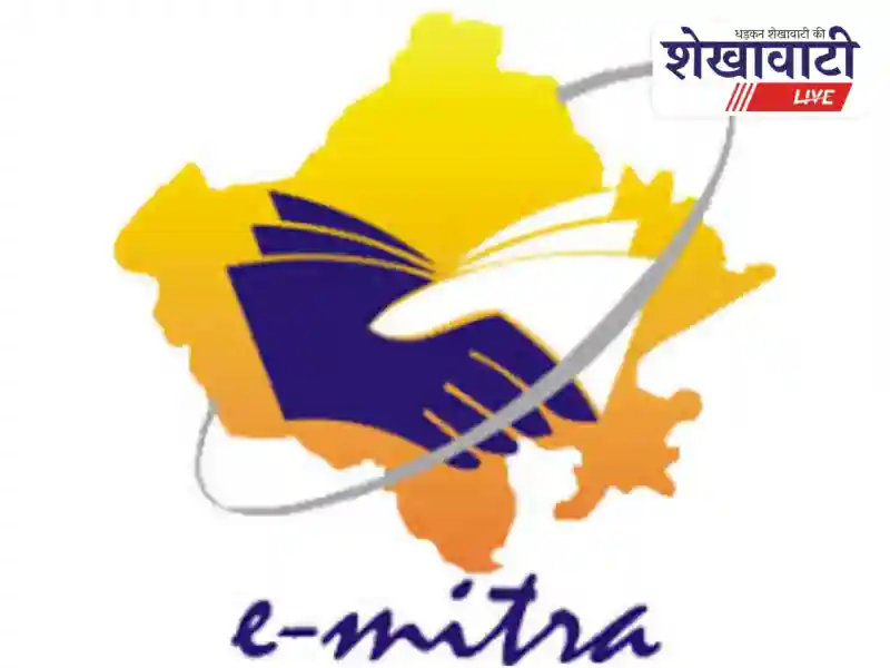 13 Emitra kiosks inspected in Singhana block, 2 found irregular