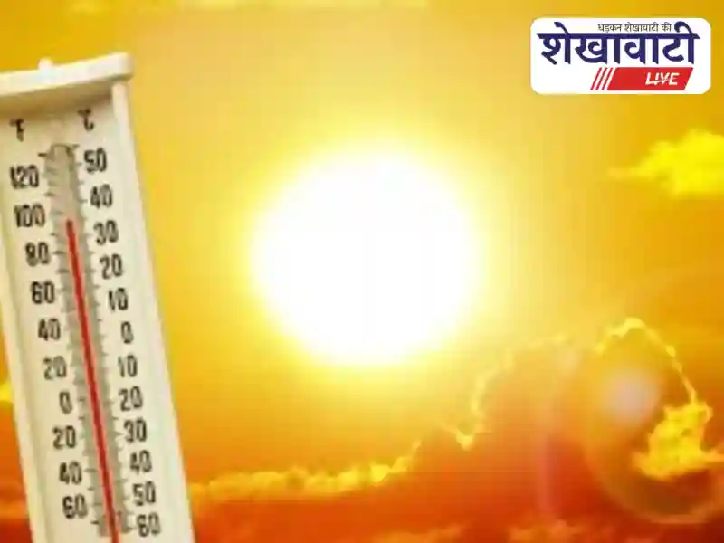 garmi heatwave
