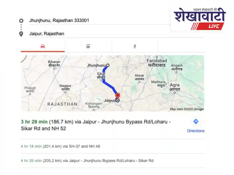 Jhunjhunu to Jaipur