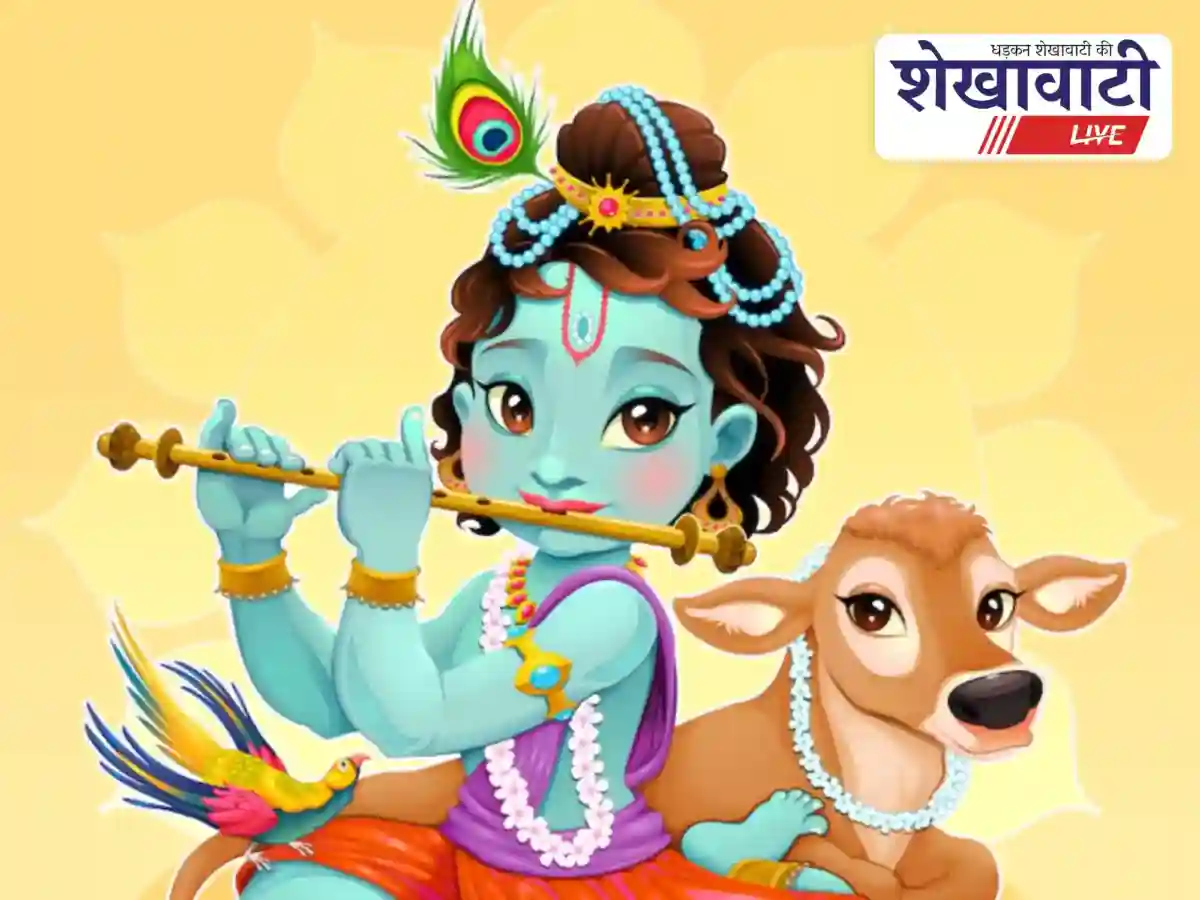 Krishna ji ki aarti, Krishna ji ki aarti in hindi, Krishna ji ki aarti in hindi, Krishna ji ki aarti lyrics, Krishna ji ki aarti hindi, Krishna ji ki aarti lyrics in hindi, Krishna ji ki aarti mantra, Shri Krishna Aarti Kunj Bihari Shri Girdhar Krishna Murari Ke , Shri Krishna Aarti Kunj Bihari Shri Girdhar Krishna Murari Ki aarti, Shri Krishna Aarti Kunj Bihari Shri Girdhar Krishna Murari Ki aarti in hindi,Shri Krishna Aarti Kunj Bihari Shri Girdhar Krishna Murari Ki aarti lyrics in hindi, Shri Krishna Aarti Kunj Bihari Shri Girdhar Krishna Murari Ki aarti, krishna ki aarti