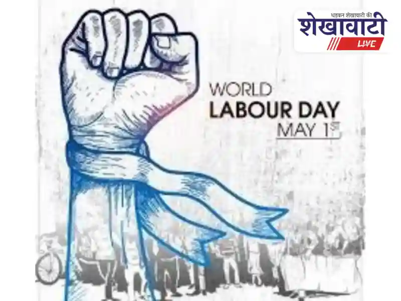Labour Day paid leave declared for Rajasthan workers and staff
