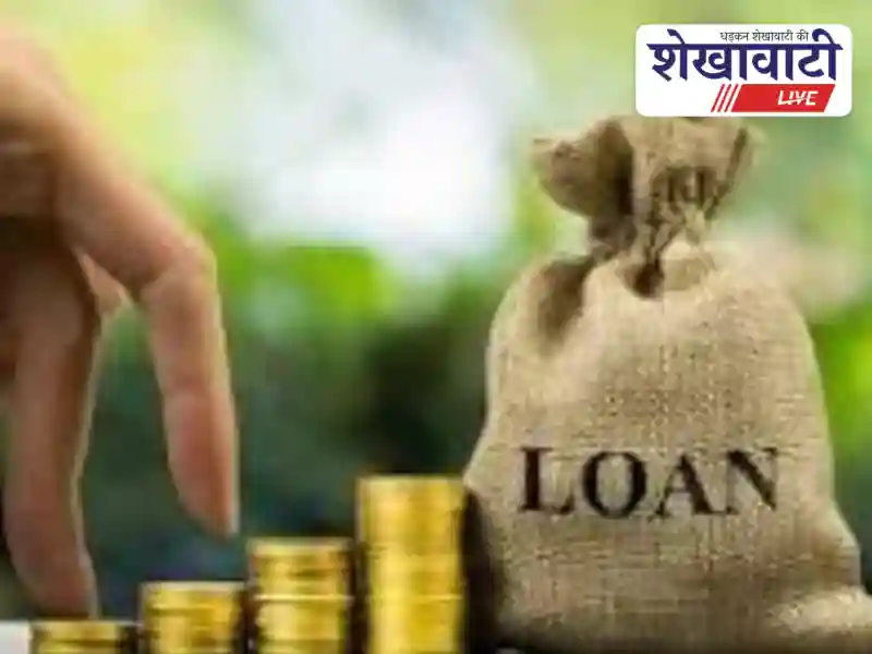 anuja nigam loan