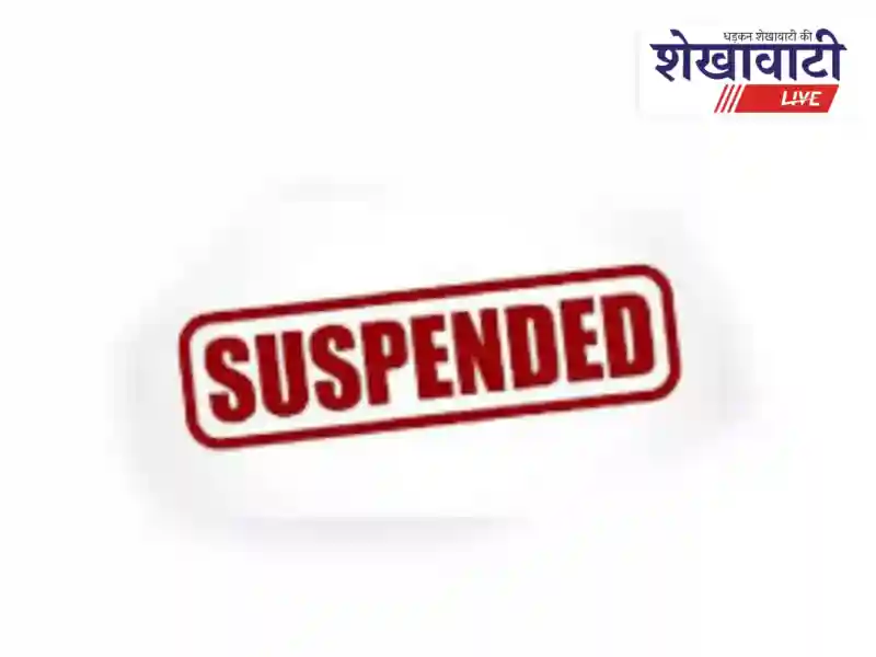 Jhunjhunu NEET invigilators suspended for OMR sheet negligence