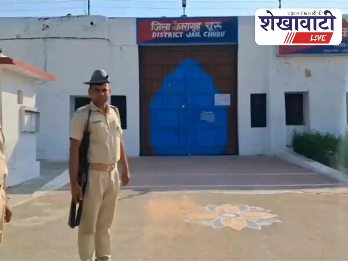 Police team conducts sudden search operation in Churu district jail