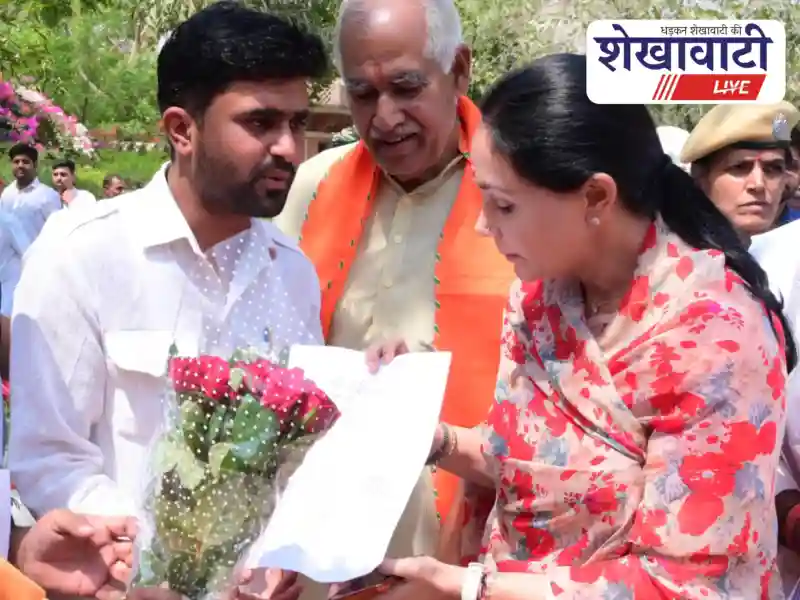 Deputy CM Diya Kumari receives public demands in Udaipurwati visi