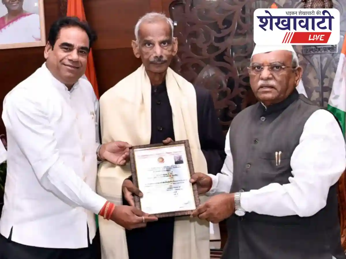 Governor Bagde honours Prof. Singhal with honorary PhD from Shekhawati University