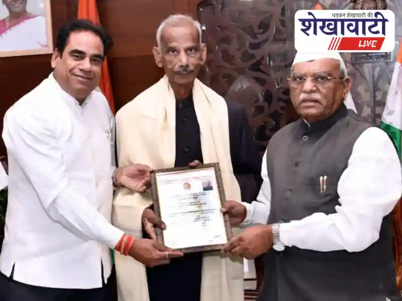 Governor Bagde honours Prof. Singhal with honorary PhD from Shekhawati University