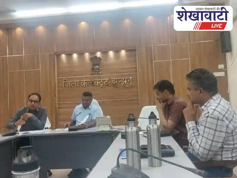 Jhunjhunu Collector chairs meeting for Rasta Kholo Abhiyan 2025 preparations