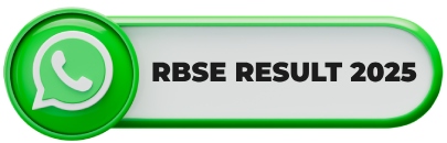 Whatsapp RBSE RESULT