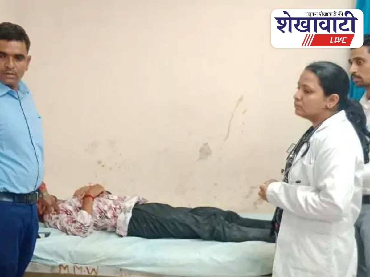 Uncle and nephew attacked during wedding in Churu, hospitalized injured