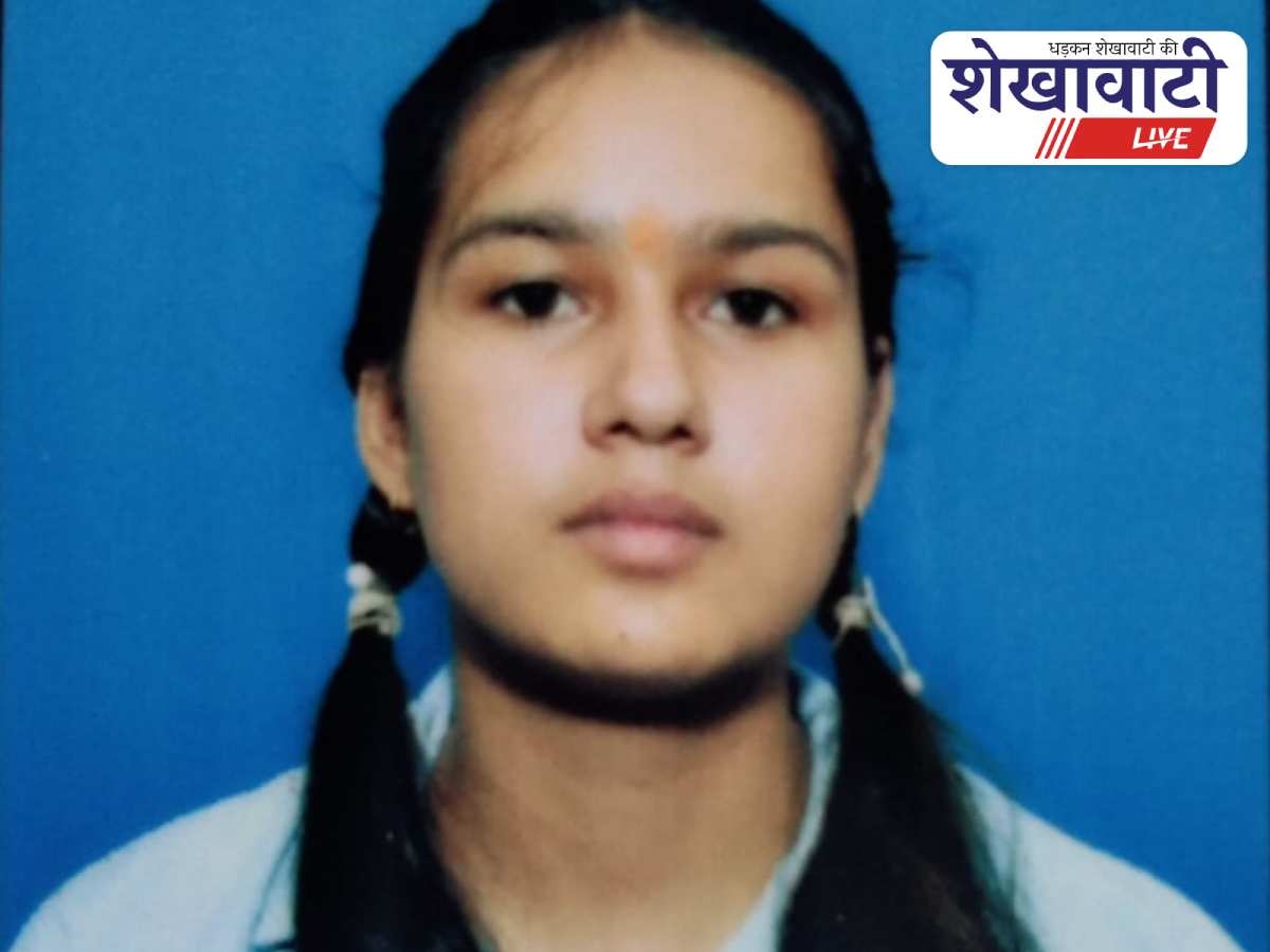 Ritika from Buhana PM SHRI school tops Class 12 in Jhunjhunu with 98.20%