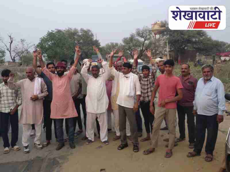 Villagers protest after road accident in Chaumra Chauraha
