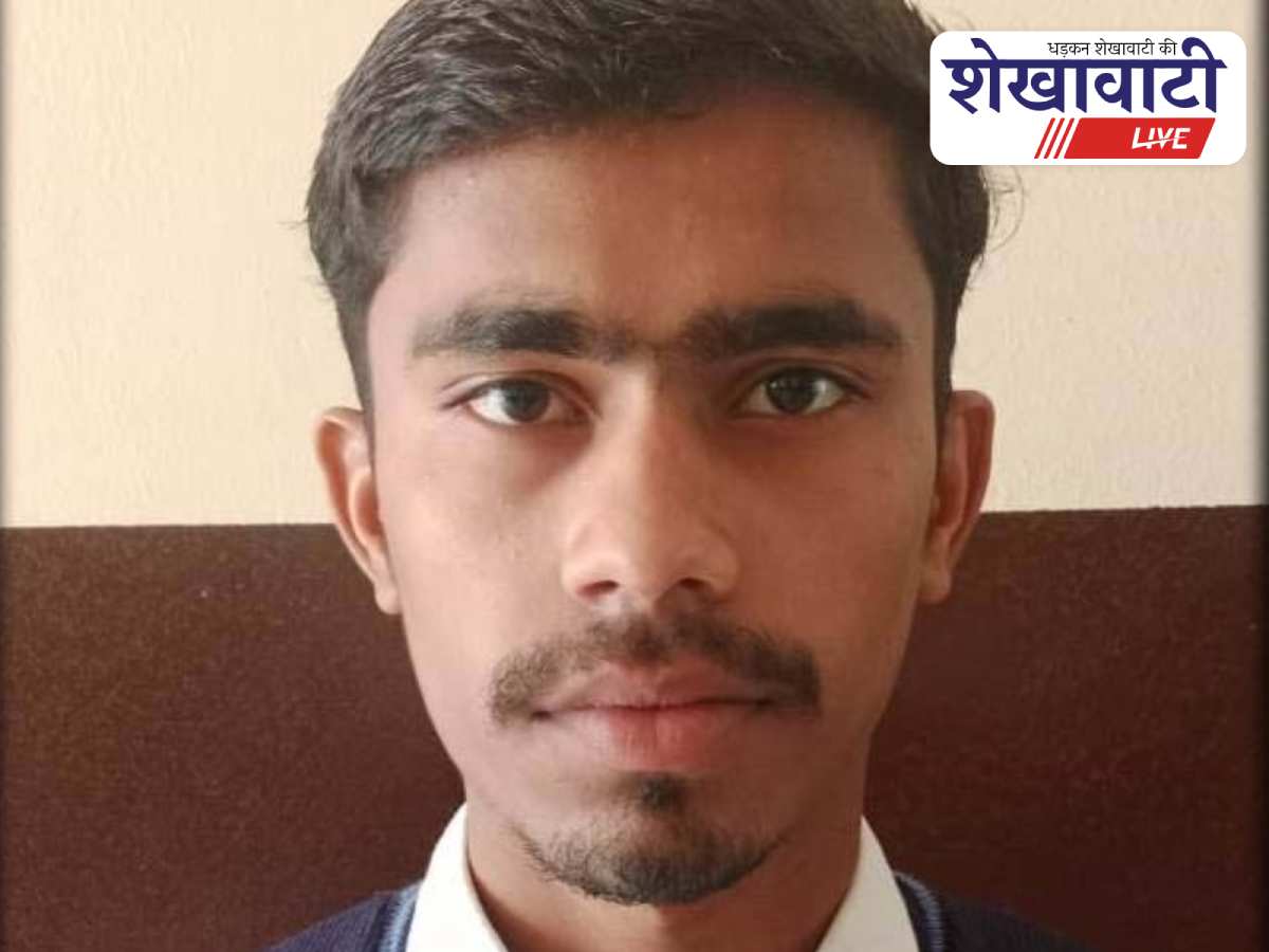 Baldev tops Rajasthan Public School Jhunjhunu with 97.80% in Science