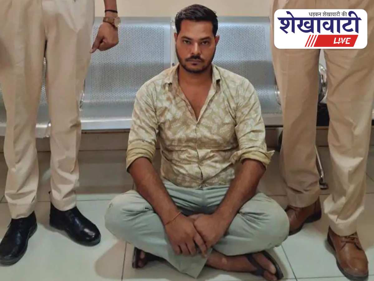 Sardarshahar police arrest rape accused threatening to leak video