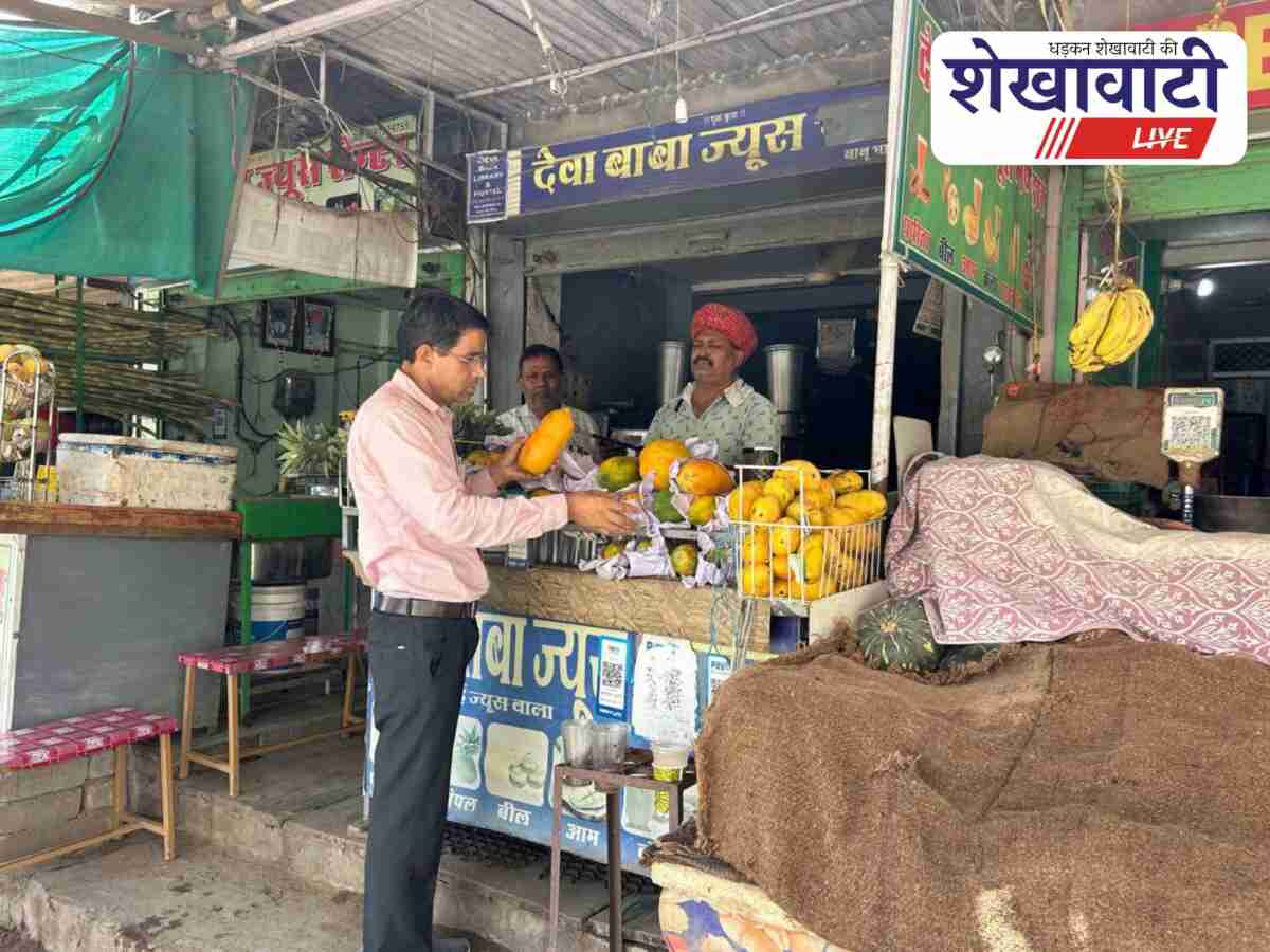 Fruits and vegetables samples collected for adulteration check in Sikar