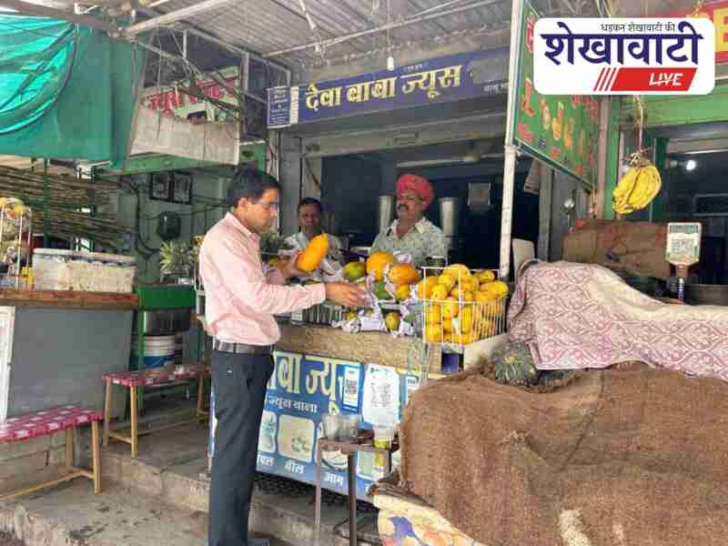 Fruits and vegetables samples collected for adulteration check in Sikar