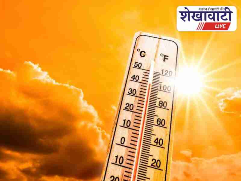Jhunjhunu health department issues heatwave safety warning to public