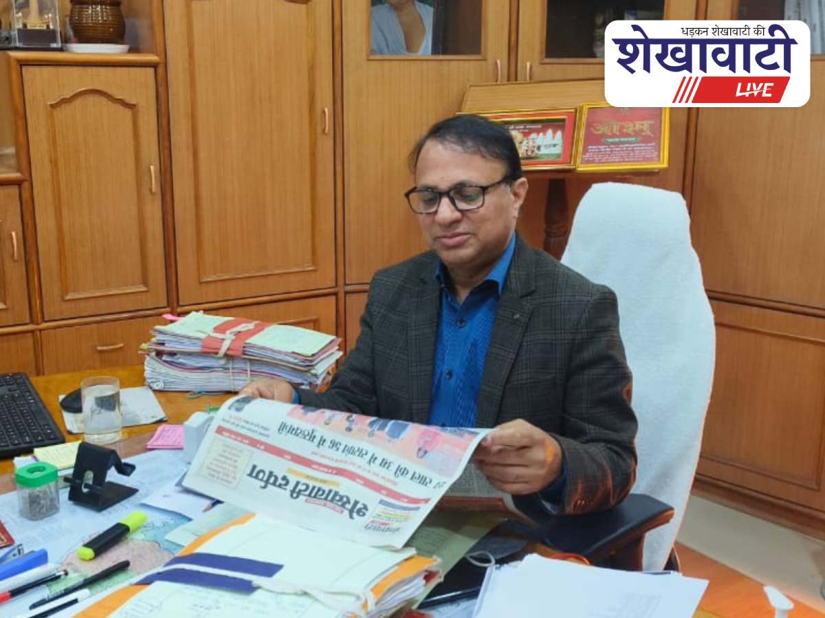 Anuprati coaching scheme selected candidates can report till May 18