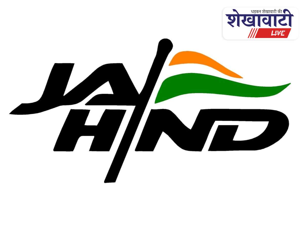 Police commissioner inaugurates Jaihind control room in Jaipur headquarters