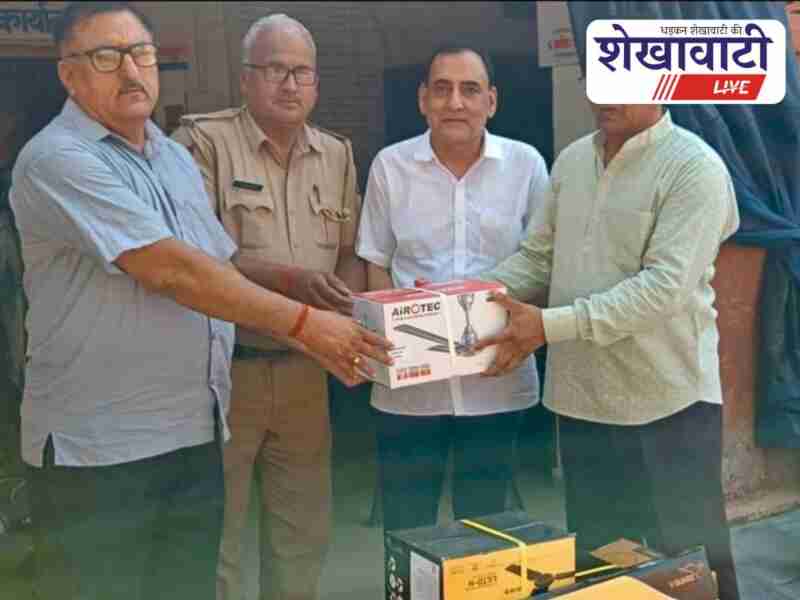 Fans donated at Ratangarh sub-jail to help prisoners fight heat
