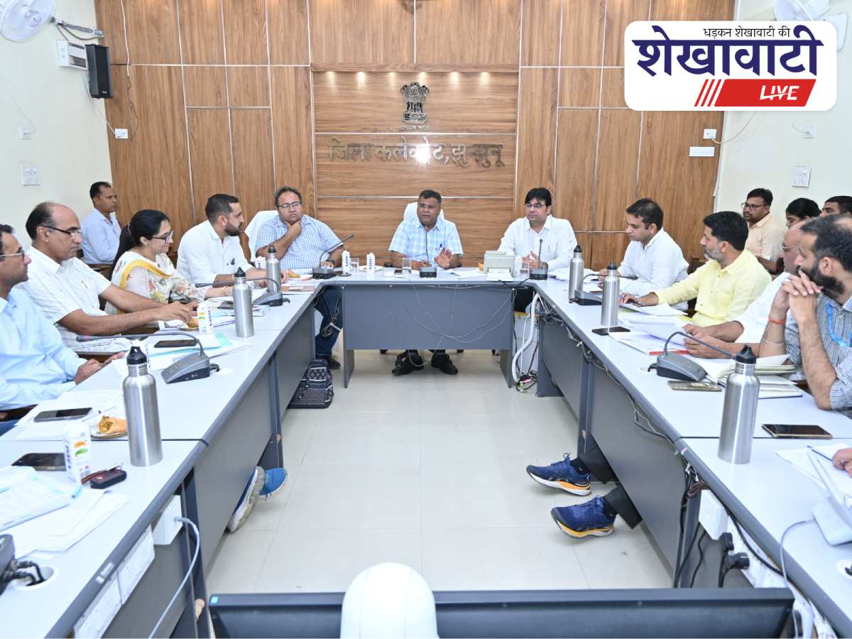 Jhunjhunu health committee reviews Ayushman card and hypertension