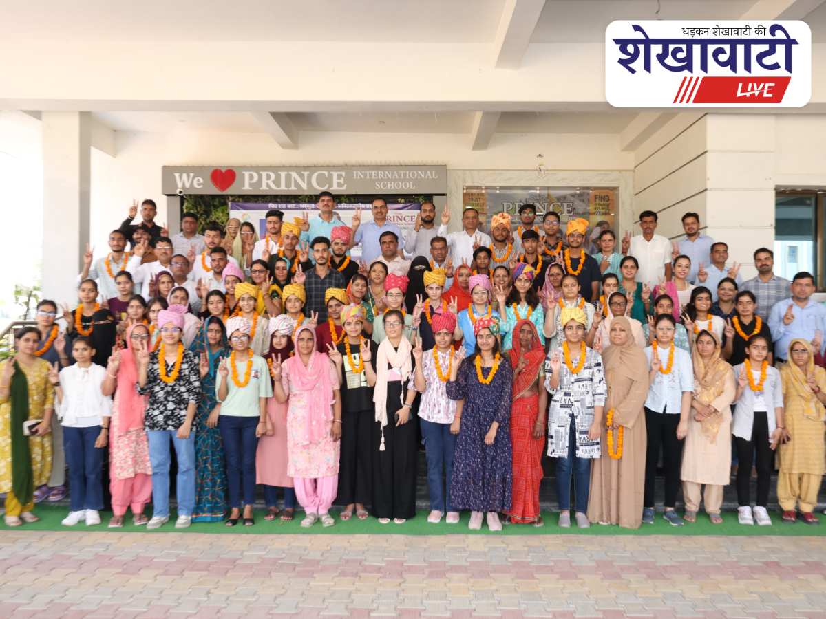 Board toppers honoured at Defense Public School Jhunjhunu event