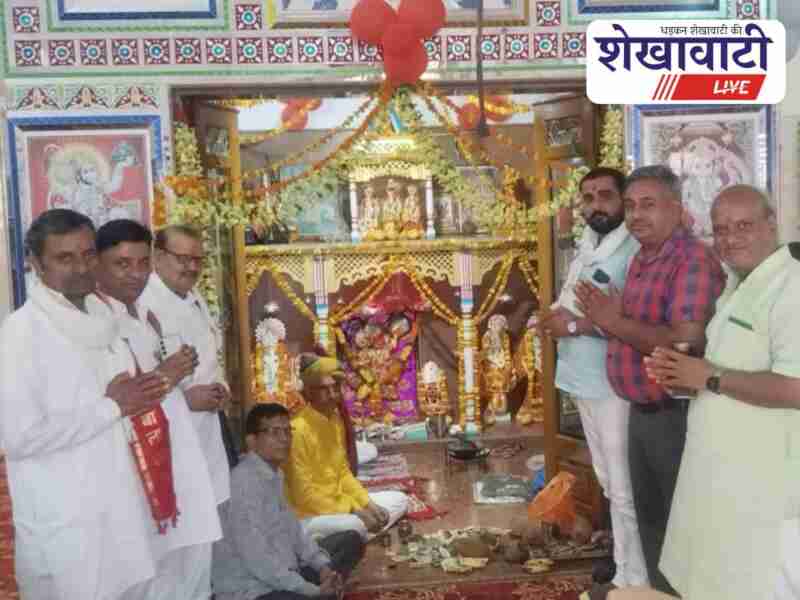 Devotees celebrate idol installation at Balaji temple in Losal Sikar