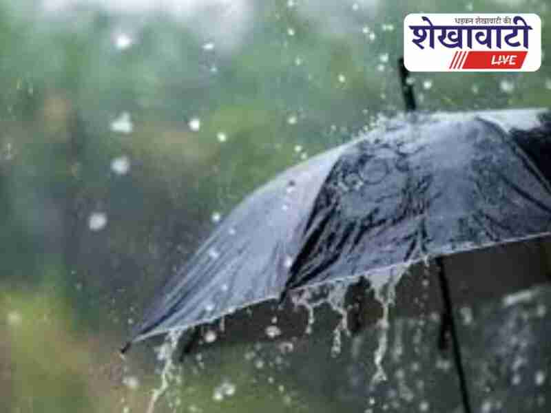 Sikar Collector to chair monsoon preparation meeting on 26 May