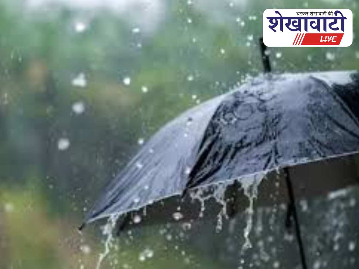 Sikar Collector to chair monsoon preparation meeting on 26 May