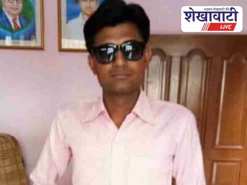 Patwari arrested for making forged land documents in Fatehpur