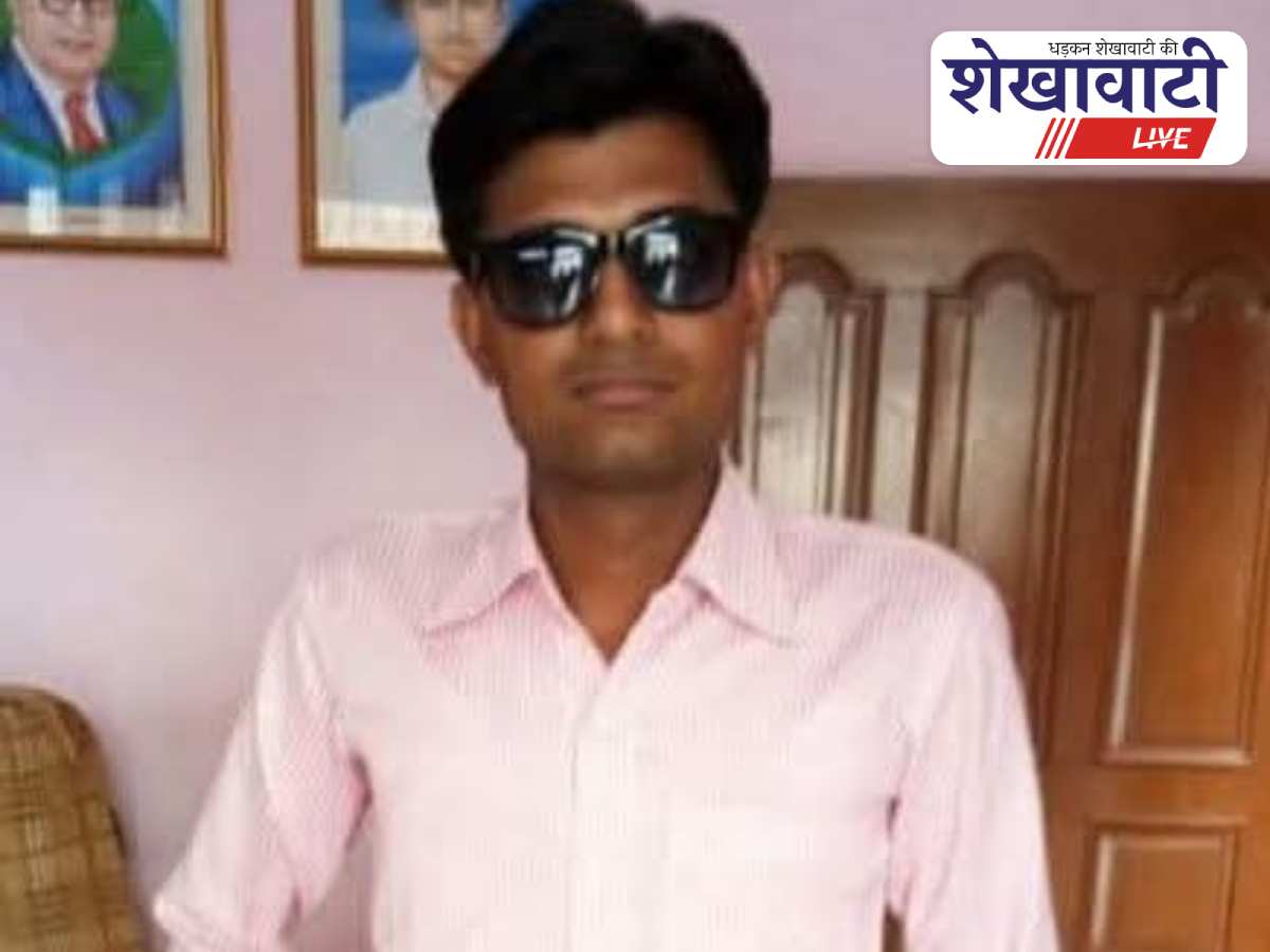 Patwari arrested for making forged land documents in Fatehpur