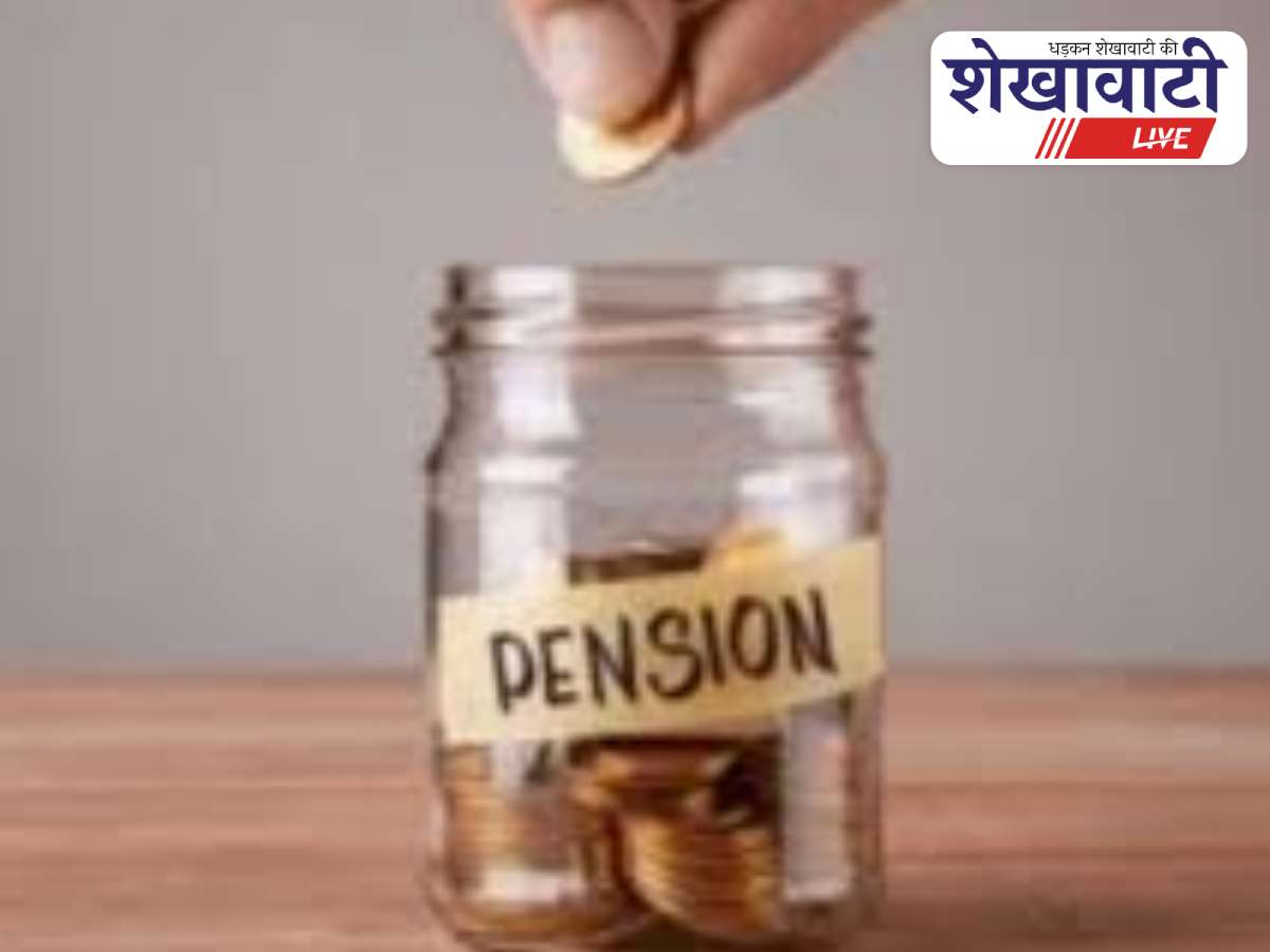 Social security pension beneficiaries in Sikar get more time for verification