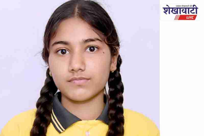 Adarsh Public School students celebrate 100 percent 10th board result