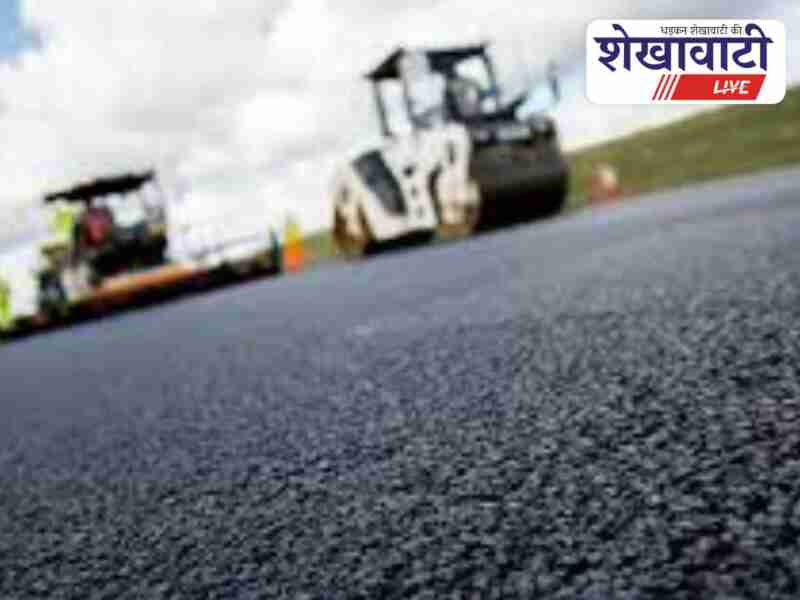 Road construction project approved in Jhunjhunu under PWD scheme
