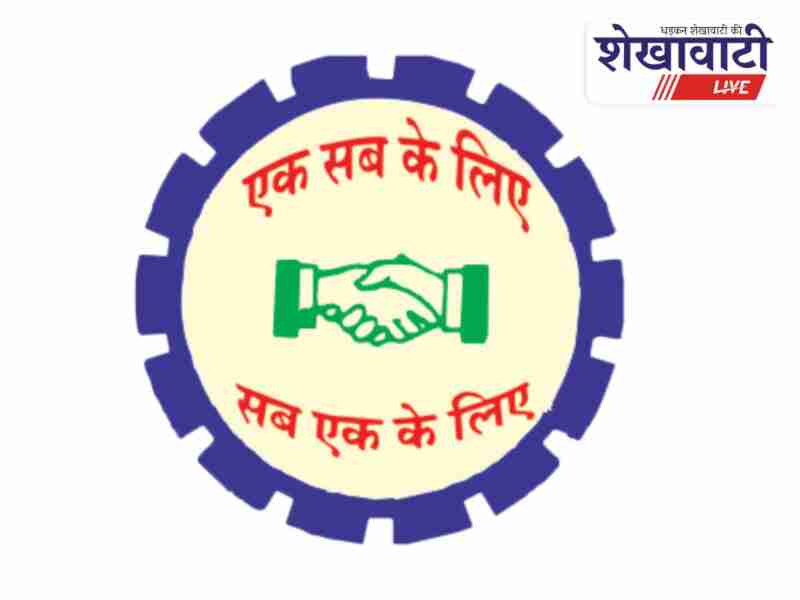 Churu cooperative societies audit deadline 31 May, officials advise