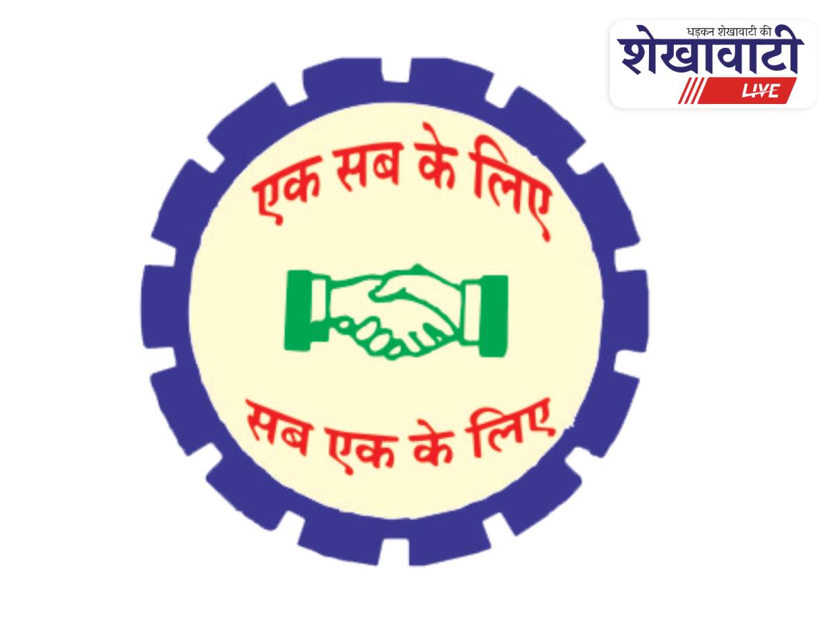 Churu cooperative societies audit deadline 31 May, officials advise