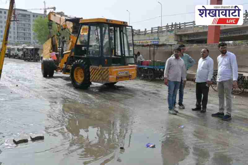 Sikar ADM inspecting waterlogged areas ahead of monsoon rains