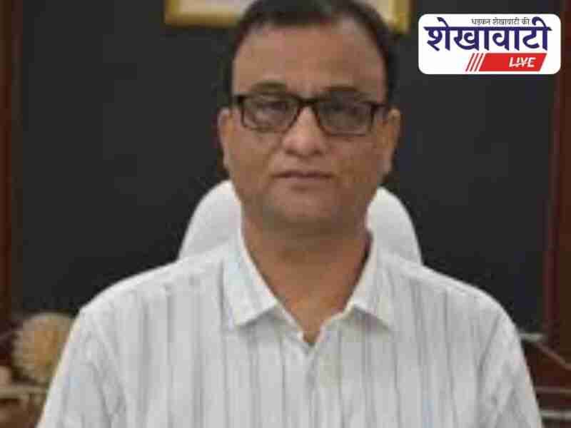 District level insurance meeting in Sikar on June 16