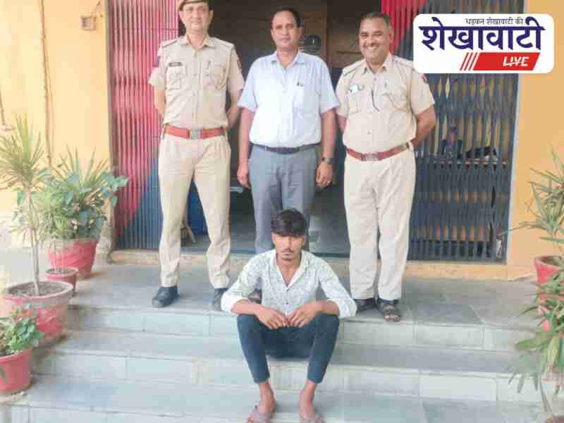 Singhana police arrests wanted accused in minor kidnapping case