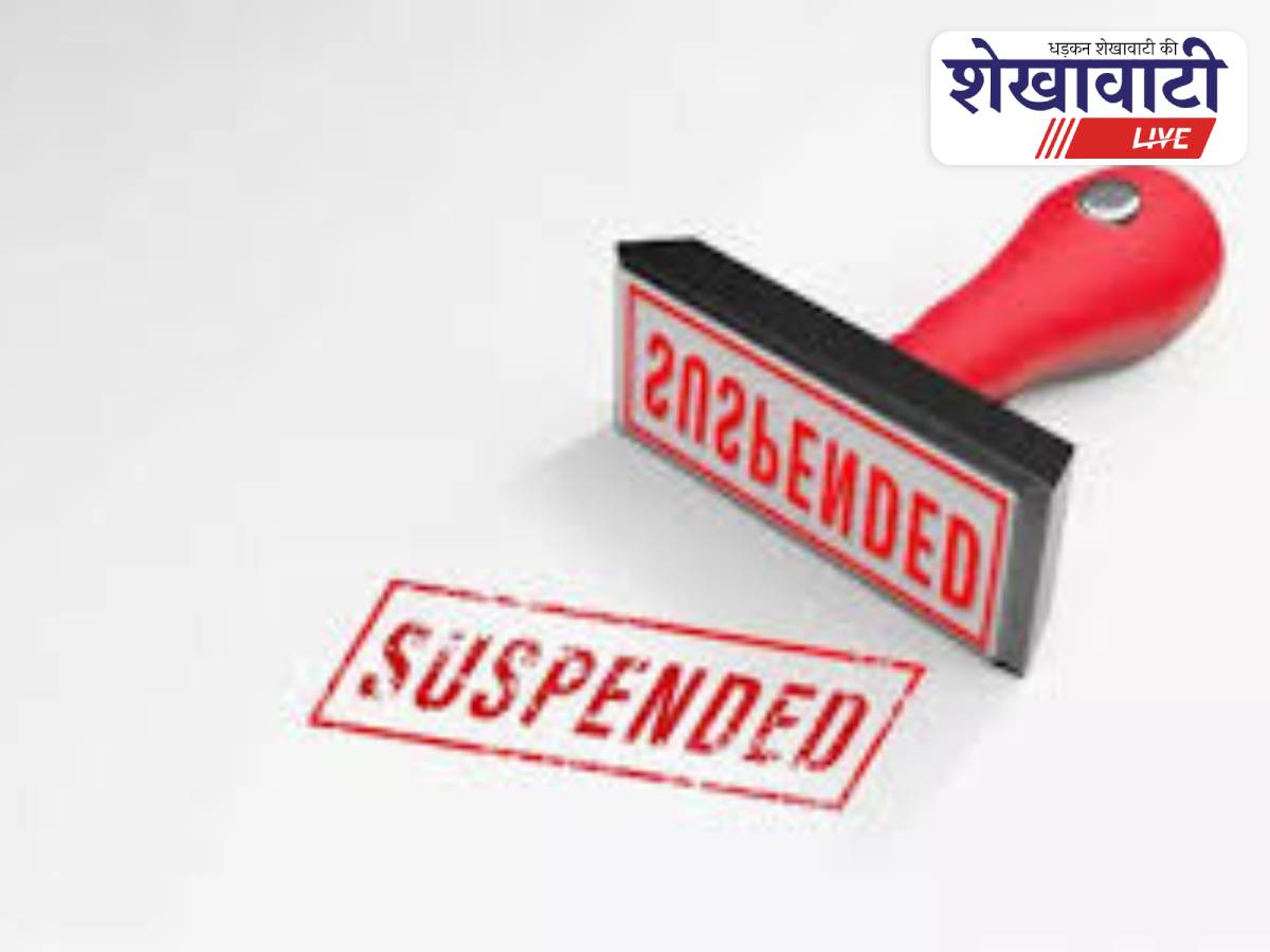 Jhunjhunu NEET invigilators suspended for OMR sheet negligence
