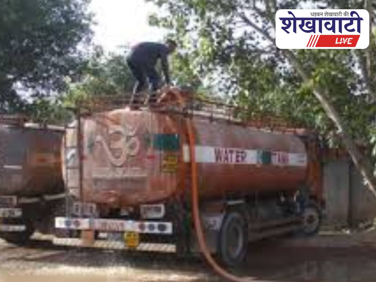 Churu officials announce fixed rates for private water tankers
