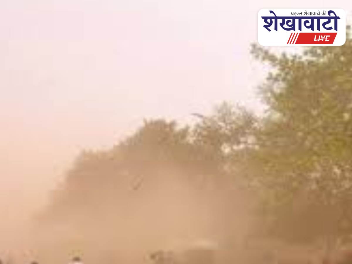 Jhunjhunu faces strong winds and lightning, yellow alert issued