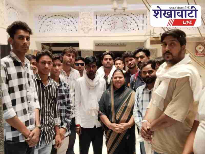 Student delegation meets Surajgarh chairperson for college issues