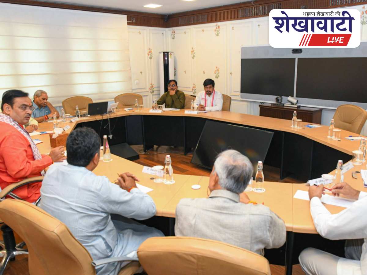 Rajasthan CM Bhajanlal Sharma chairs all-party meeting on security