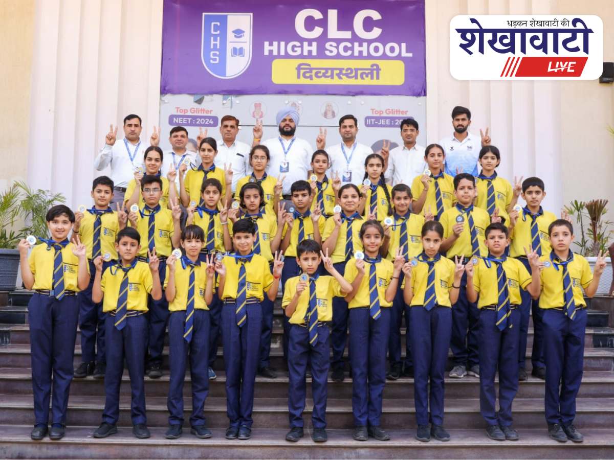 CLC High School Jhunjhunu students winning medals at district taekwondo event