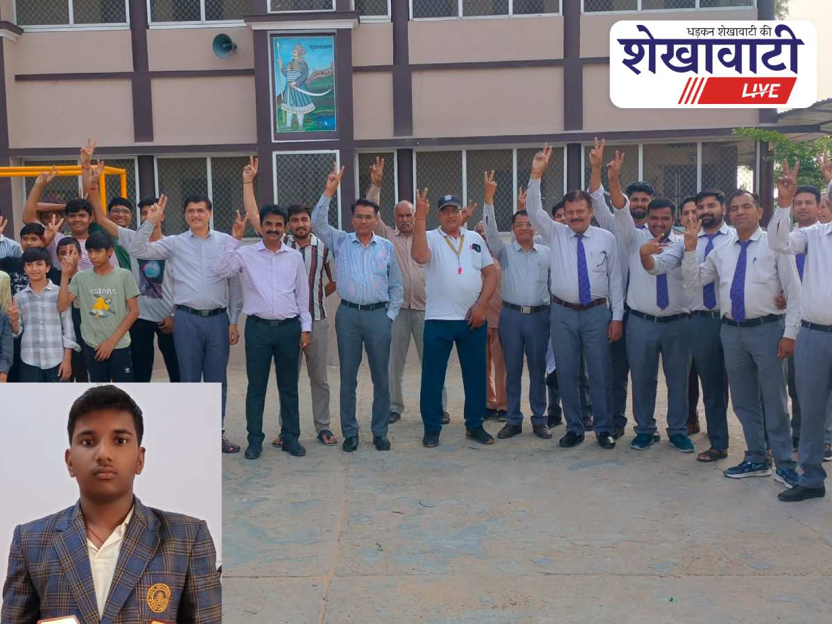 Jyoti Vidyapeeth Bagad students celebrate 10th and 12th board results
