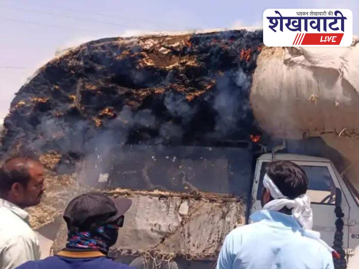 Fire in pickup truck carrying animal fodder near Ratangarh