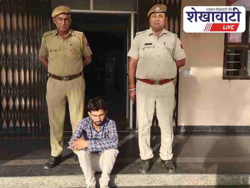 Jhunjhunu police arrest minor rape accused Ramswaroop from Gujarat